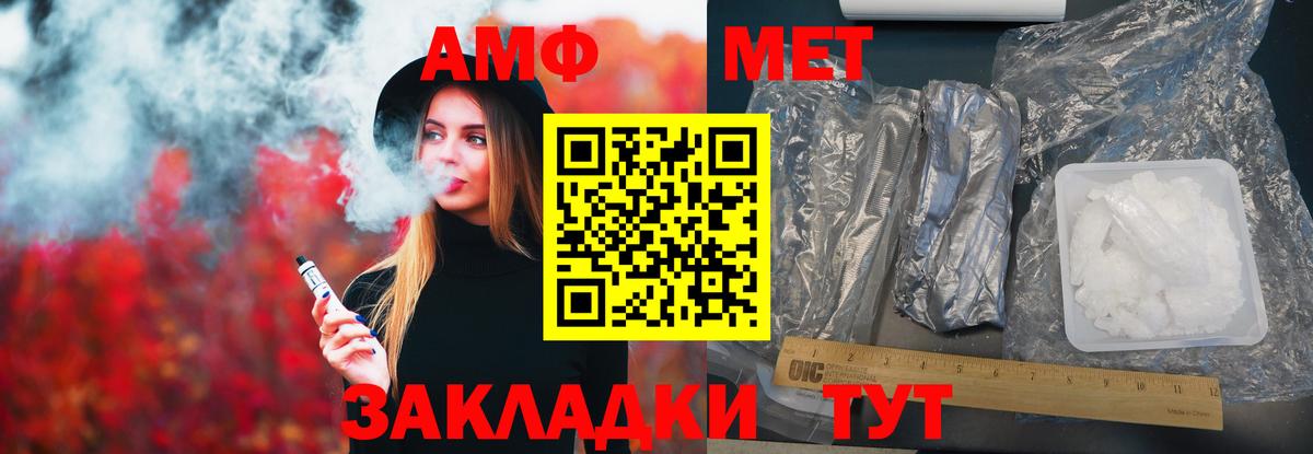 Кетамин Луховицы