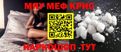 герыч Заволжье