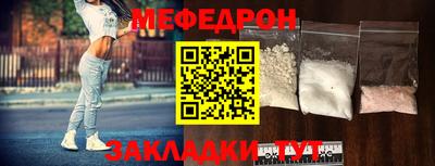 MDMA Premium VHQ Заводоуковск