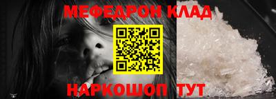 герыч Заволжье