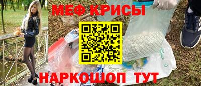 MDMA Premium VHQ Заводоуковск