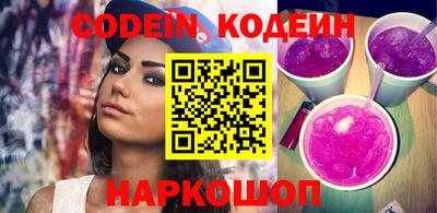 MDMA Premium VHQ Заводоуковск