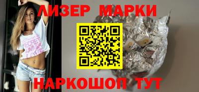 кокаин VHQ Жуковский