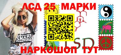 кокаин VHQ Жуковский