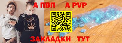 кокаин VHQ Жуковский