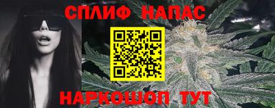 кокаин VHQ Жуковский