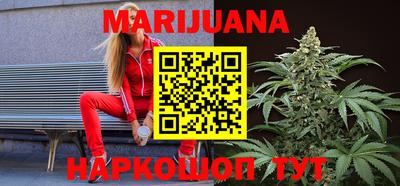 герыч Заволжье