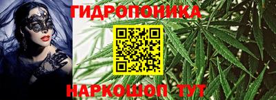 MDMA Premium VHQ Заводоуковск