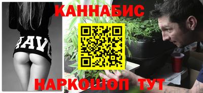 MDMA Premium VHQ Заводоуковск