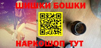 MDMA Premium VHQ Заводоуковск