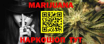 MDMA Premium VHQ Заводоуковск