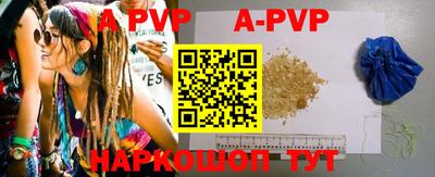кокаин VHQ Жуковский
