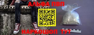 герыч Заволжье