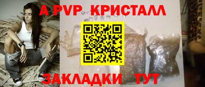 кокаин VHQ Жуковский