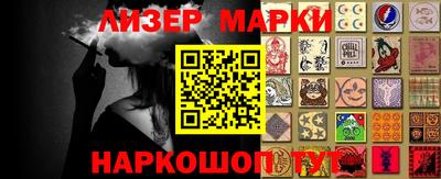 MDMA Premium VHQ Заводоуковск