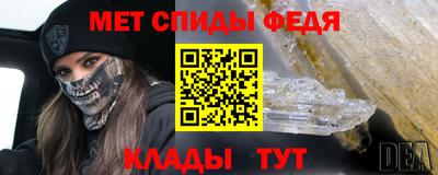 MDMA Premium VHQ Заводоуковск