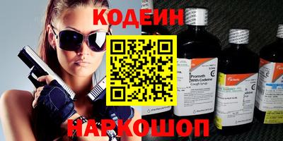 кокаин VHQ Жуковский