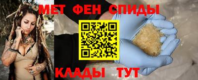 кокаин VHQ Жуковский