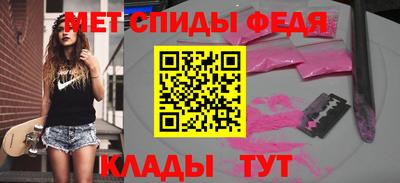 герыч Заволжье