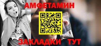 кокаин VHQ Жуковский