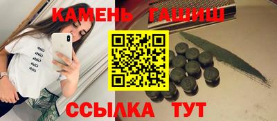герыч Заволжье