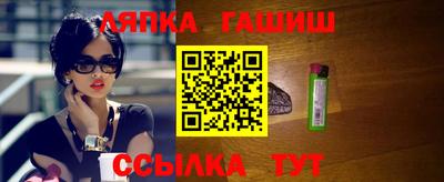 кокаин VHQ Жуковский