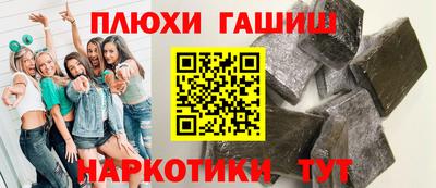 MDMA Premium VHQ Заводоуковск