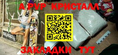 MDMA Premium VHQ Заводоуковск