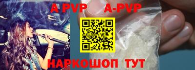 кокаин VHQ Жуковский