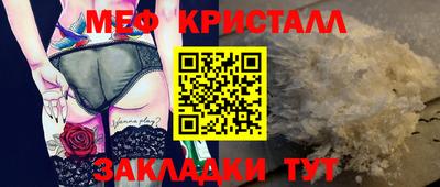 MDMA Premium VHQ Заводоуковск