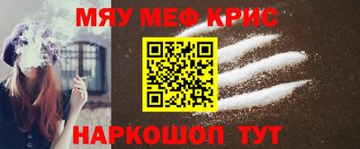 герыч Заволжье