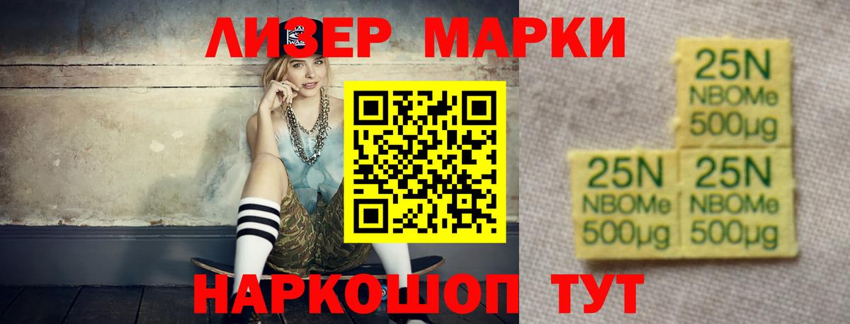 LSD-25 экстази кислота  Вход с VPN  Луховицы  ЛСД экстази ecstasy 